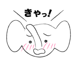 Is the elephant sticker #1141143