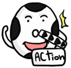 Funny ball sticker #1141147