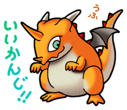 Dragon Series Salamander sticker #1141226