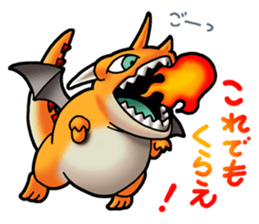 Dragon Series Salamander sticker #1141227