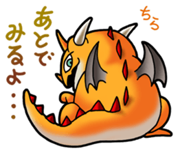 Dragon Series Salamander sticker #1141229