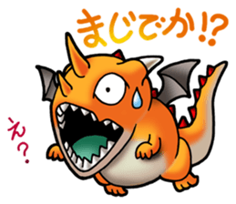 Dragon Series Salamander sticker #1141230