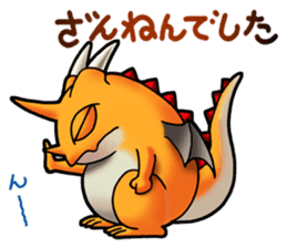 Dragon Series Salamander sticker #1141233