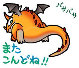 Dragon Series Salamander sticker #1141236