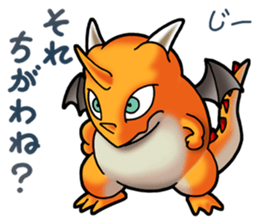 Dragon Series Salamander sticker #1141237