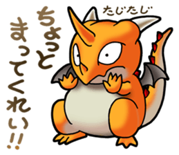 Dragon Series Salamander sticker #1141238