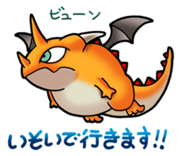 Dragon Series Salamander sticker #1141239