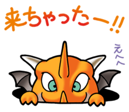 Dragon Series Salamander sticker #1141242