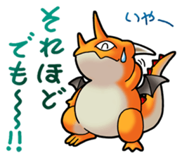 Dragon Series Salamander sticker #1141243