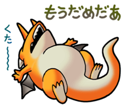 Dragon Series Salamander sticker #1141244