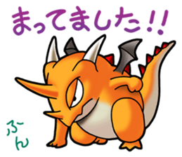 Dragon Series Salamander sticker #1141247