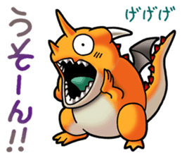 Dragon Series Salamander sticker #1141250