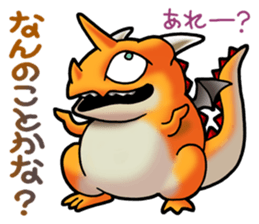 Dragon Series Salamander sticker #1141251