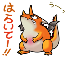 Dragon Series Salamander sticker #1141254