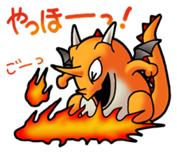 Dragon Series Salamander sticker #1141256