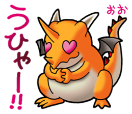 Dragon Series Salamander sticker #1141258