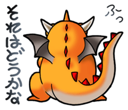 Dragon Series Salamander sticker #1141259