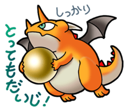 Dragon Series Salamander sticker #1141260