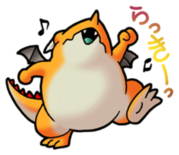 Dragon Series Salamander sticker #1141261