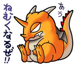Dragon Series Salamander sticker #1141262