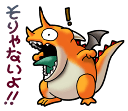 Dragon Series Salamander sticker #1141263