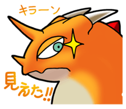 Dragon Series Salamander sticker #1141264