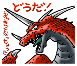 Dragon Series Salamander sticker #1141265