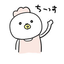 fuwako sticker #1141269