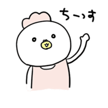 fuwako sticker #1141269