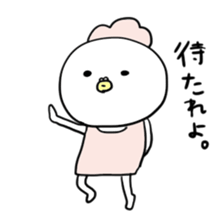 fuwako sticker #1141271