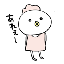 fuwako sticker #1141277