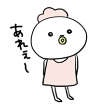 fuwako sticker #1141277