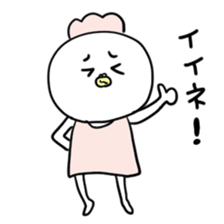 fuwako sticker #1141278