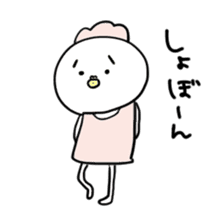 fuwako sticker #1141280