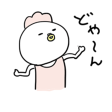 fuwako sticker #1141281