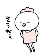 fuwako sticker #1141282