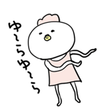 fuwako sticker #1141286