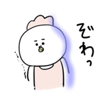 fuwako sticker #1141290