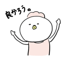 fuwako sticker #1141292
