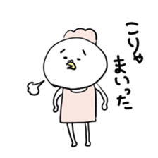 fuwako sticker #1141293