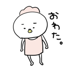 fuwako sticker #1141298