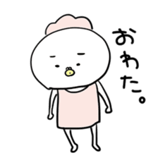 fuwako sticker #1141298