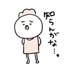 fuwako sticker #1141305