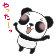 ZUREpanda-chan 2 sticker #1141346