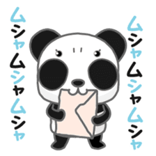 ZUREpanda-chan 2 sticker #1141348
