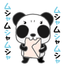 ZUREpanda-chan 2 sticker #1141348