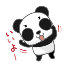 ZUREpanda-chan 2 sticker #1141349