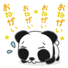 ZUREpanda-chan 2 sticker #1141351