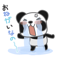 ZUREpanda-chan 2 sticker #1141352