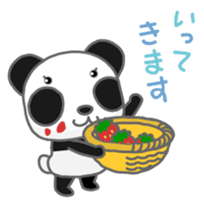 ZUREpanda-chan 2 sticker #1141355